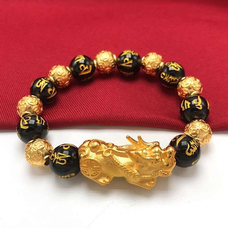 Pixiu Sanskrit Black Obsidian Bracelet for Wealth - Attract Prosperity - Buddha Nature