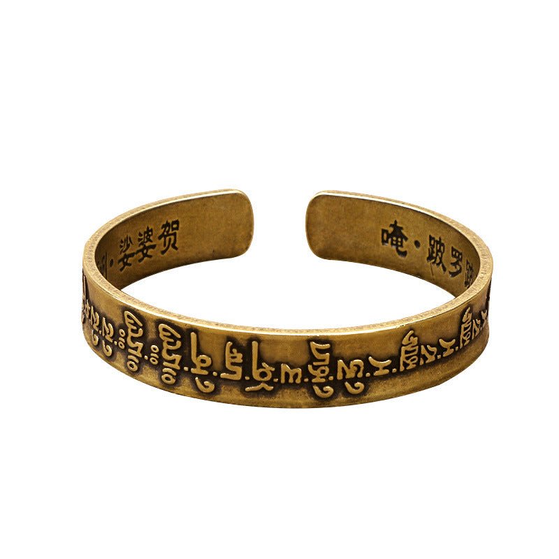 Sanskrit Mantra Brass Cuff Bracelet - Timeless Protection - Buddha Nature