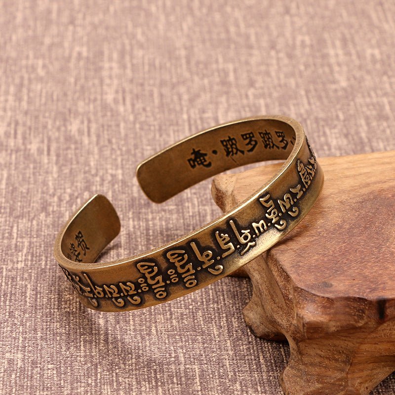 Sanskrit Mantra Brass Cuff Bracelet - Timeless Protection - Buddha Nature