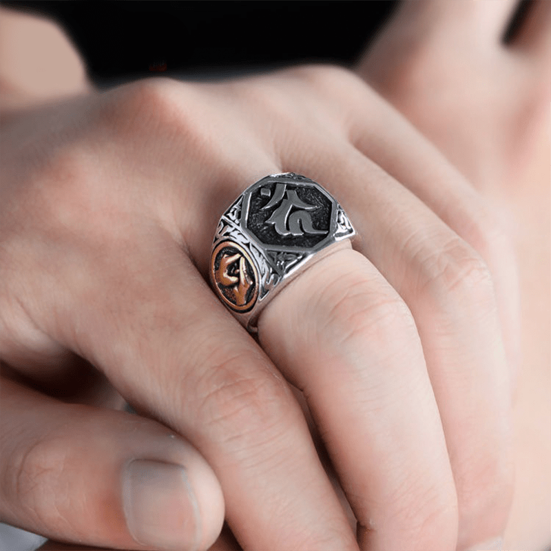 Sanskrit Ring Bold - Balance & Peace - Buddha Nature